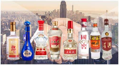 郴州市临武回收名酒